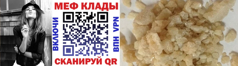 Виды наркотиков купить Белоусово Codein  АМФЕТАМИН  блэк спрут онион  ГАШ  Канабис  Cocaine  Меф мяу мяу 