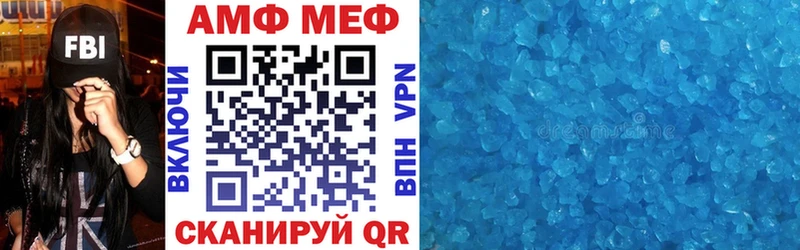 даркнет сайт  Белоусово  АМФЕТАМИН 97% 