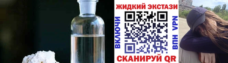 даркнет сайт  Белоусово  БУТИРАТ 1.4BDO 
