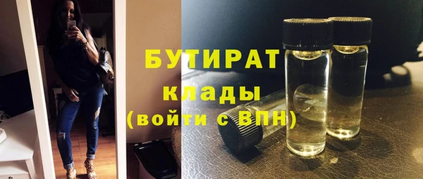apvp Покровск