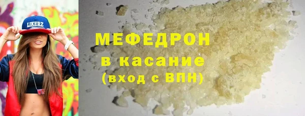 дмт Покачи