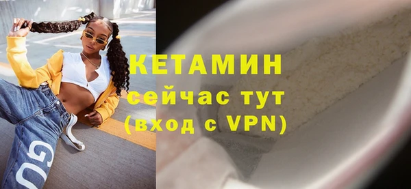 apvp Покровск