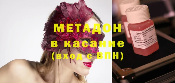 дживик Абаза