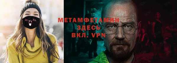 дмт Покачи