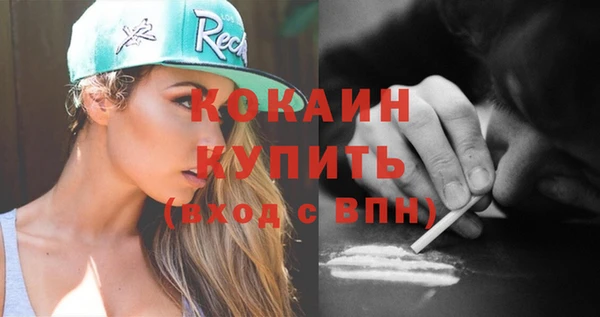 дмт Покачи