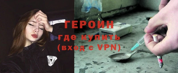 дживик Абаза
