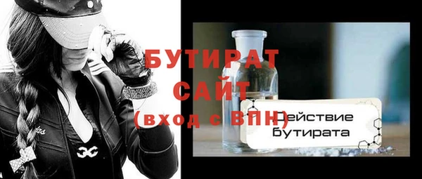 дживик Абаза