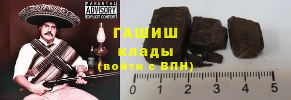 apvp Покровск