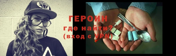 прущие грибы Абдулино