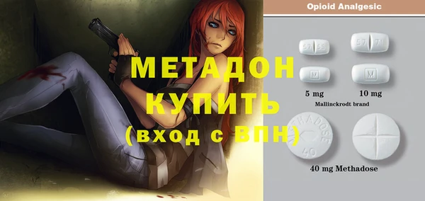 дмт Покачи