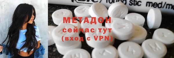 дживик Абаза