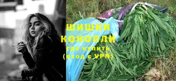 кокаин премиум Покров