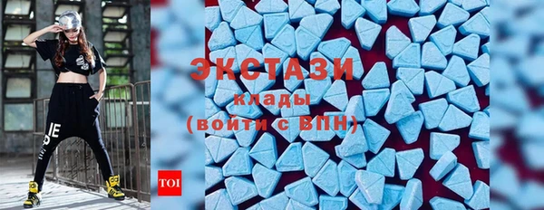 прущие грибы Абдулино