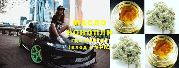 дмт Покачи