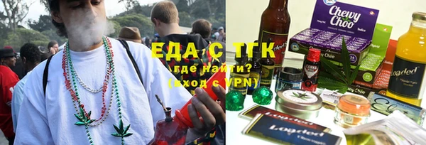 дживик Абаза