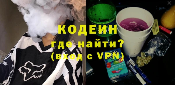 apvp Покровск