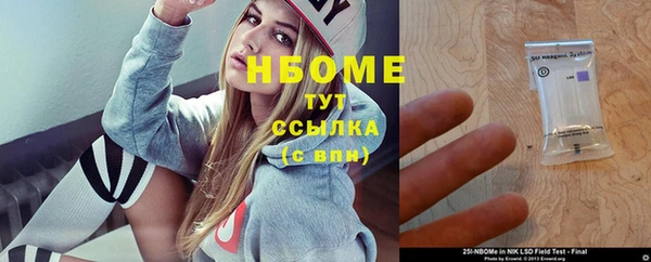 дмт Покачи