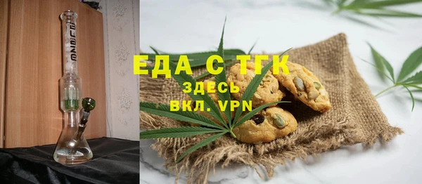apvp Покровск