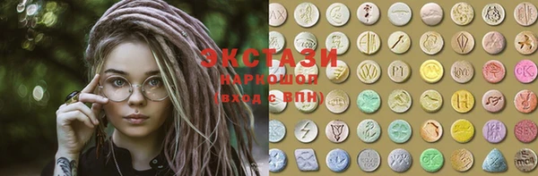 apvp Покровск