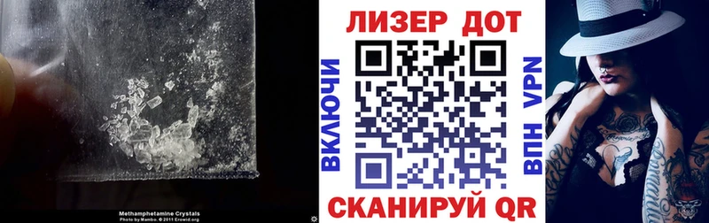 сколько стоит  Белоусово  LSD-25 экстази ecstasy 