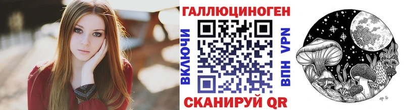кракен tor  Белоусово  Псилоцибиновые грибы GOLDEN TEACHER 