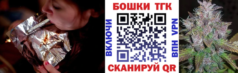 Конопля сатива  сколько стоит  Белоусово 